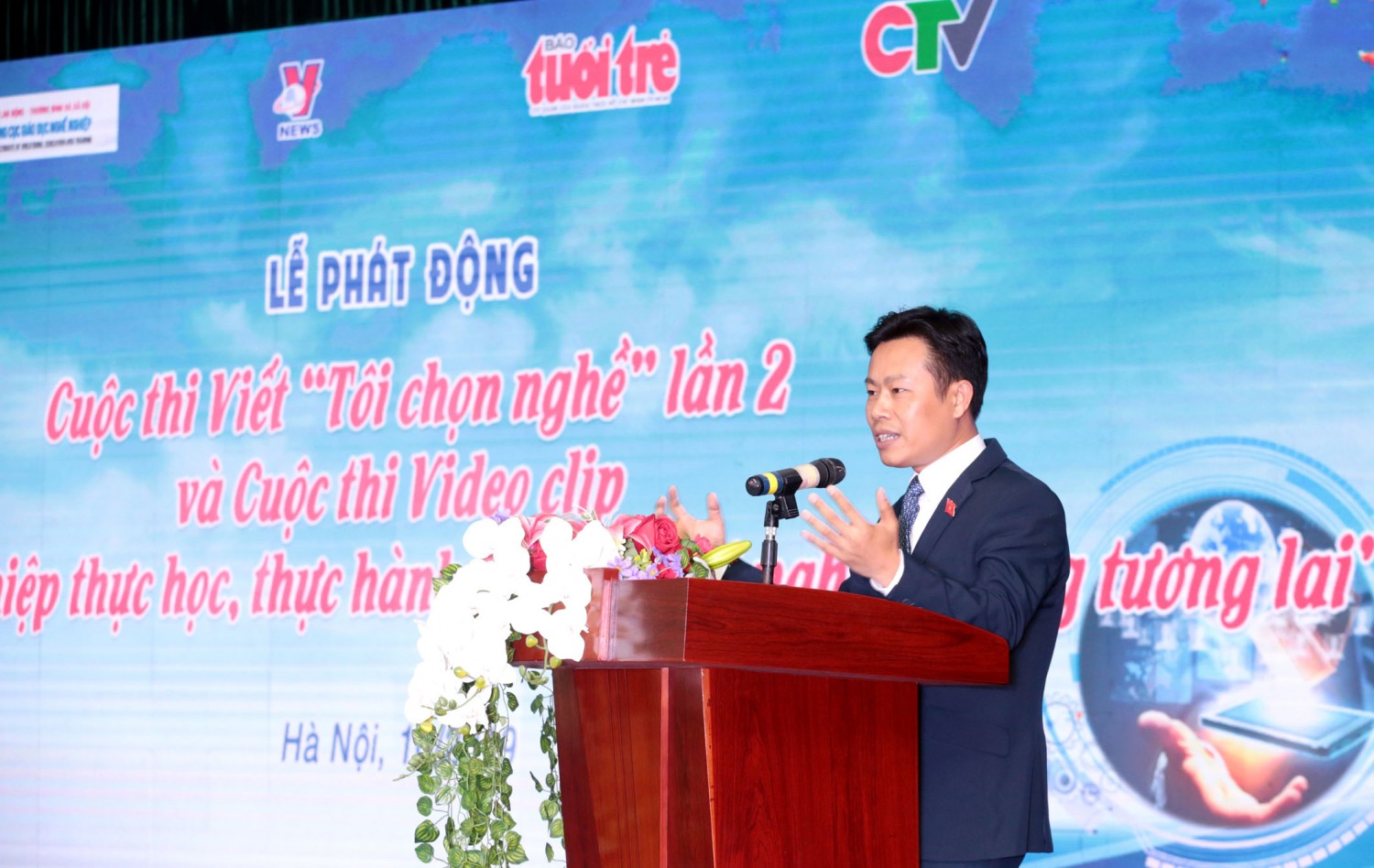 Phát động Cuộc thi viết "Tôi chọn nghề” lần II và Cuộc thi Video clip “Giáo dục nghề nghiệp: Thực học, thực hành – Vững khởi nghiệp, sáng tương lai”